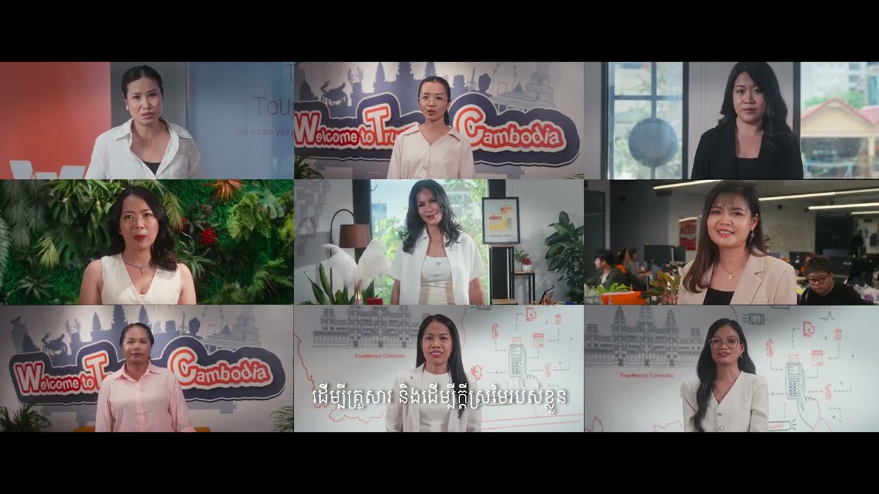 TrueMoney Celebrates the Strength of Cambodian Mothers in New Mother’s Day Campaign (VIDEO)