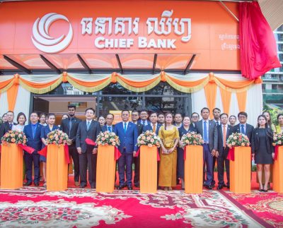 Opening ceremony for the Chief Tower headquarters is scheduled for April 28, 2025.