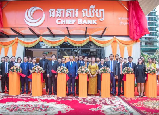 Opening ceremony for the Chief Tower headquarters is scheduled for April 28, 2025.