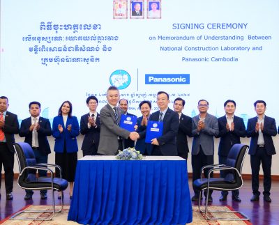 Panasonic Cambodia and the National Construction Laboratory