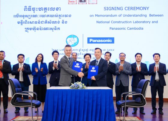 Panasonic Cambodia and the National Construction Laboratory