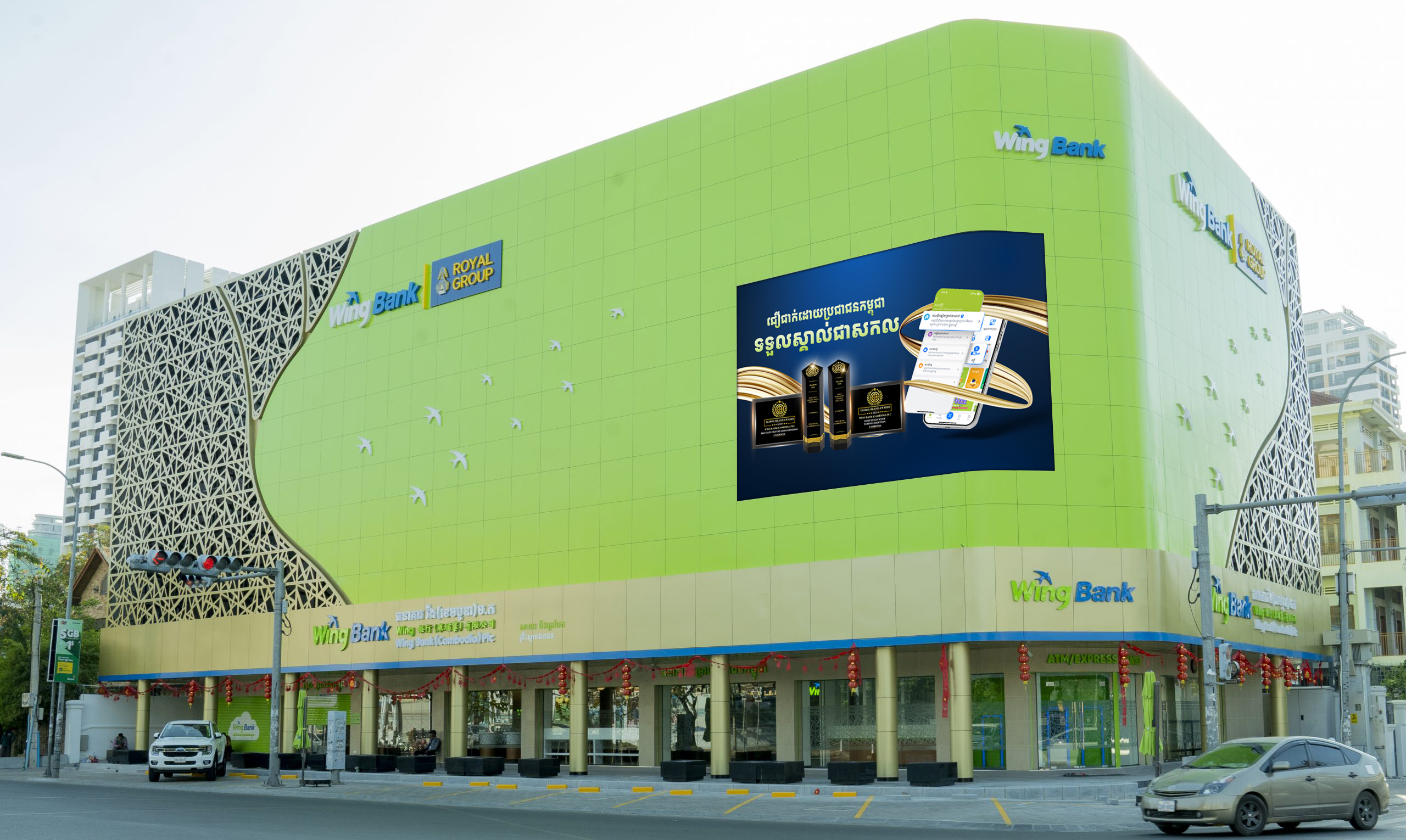 Wing Bank Wins Dual Global Awards for Digital Loan and Save for Goal