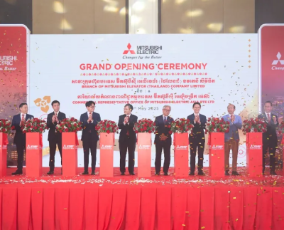 Grand opening of Mitsubishi Electric’s new Cambodia offices held on May 20, 2025, at Sofitel Phnom Penh Phokeethra Hotel.