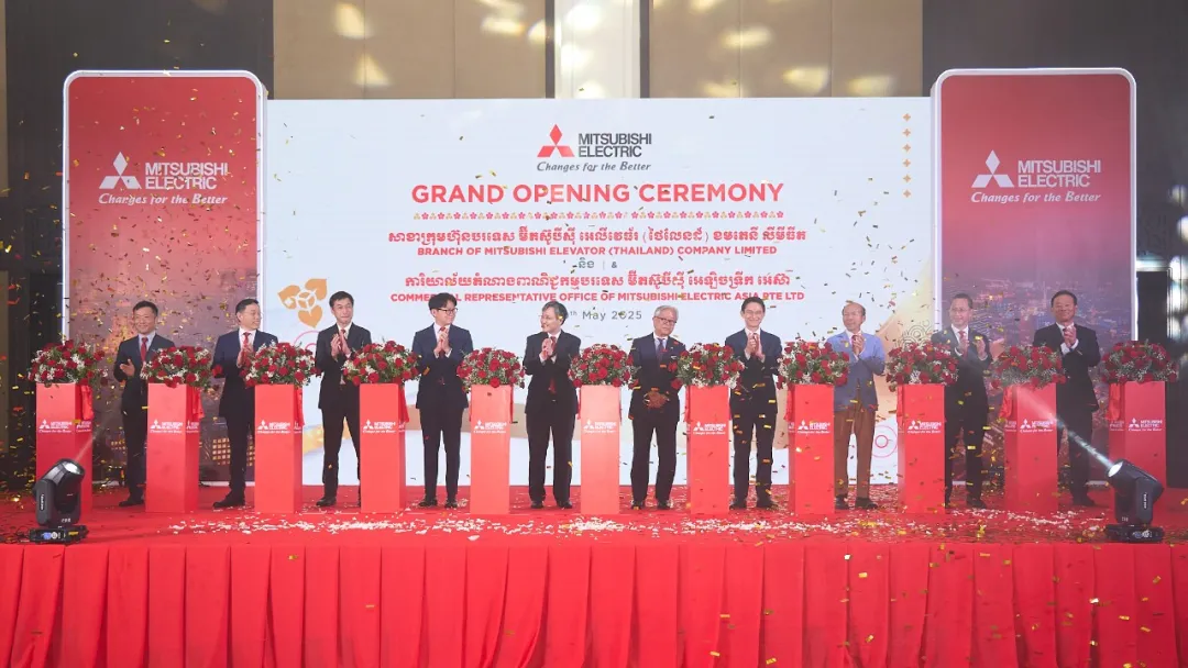 Mitsubishi Electric Officially Launches Cambodia Branch and Commercial Representative Office in Phnom Penh