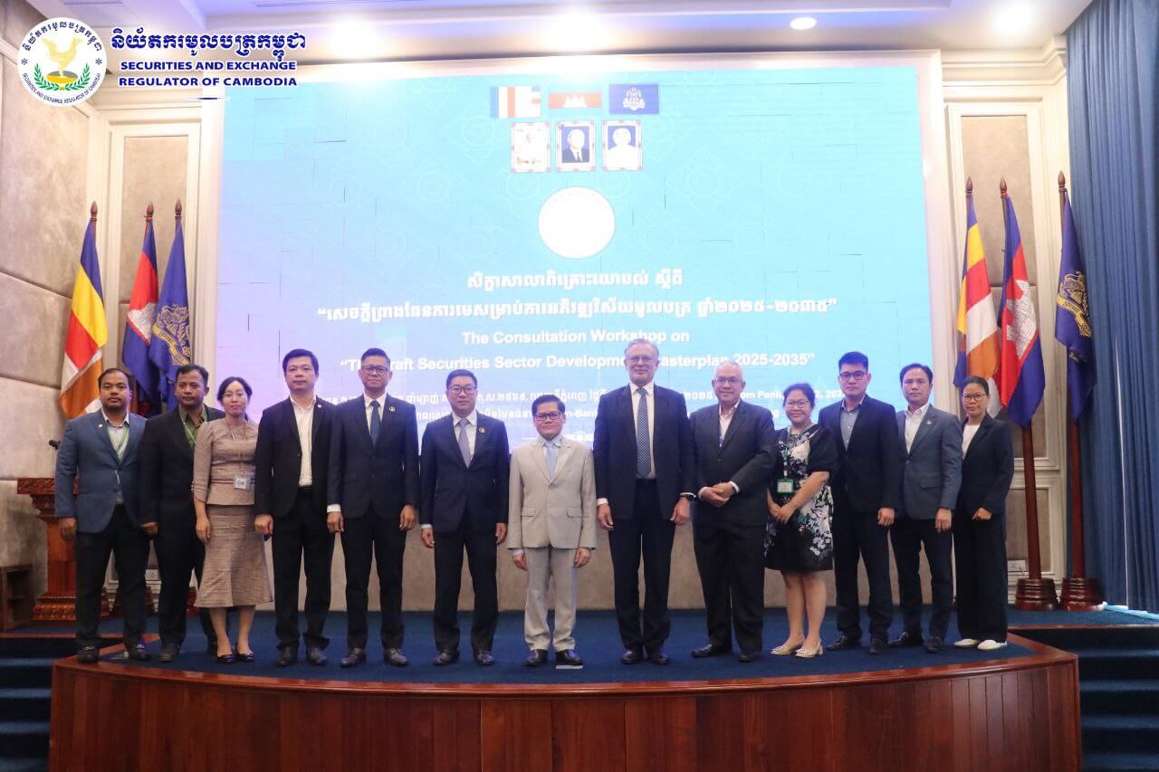 ADB and SERC Launch 10-Year Securities Masterplan to Tackle Market Challenges