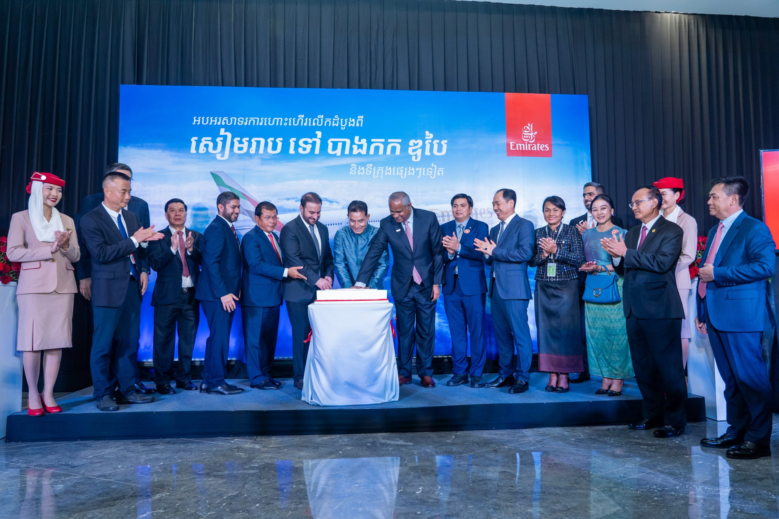 Water Salute and Dignitaries Welcome Emirates’ Inaugural Flight To Siem Reap