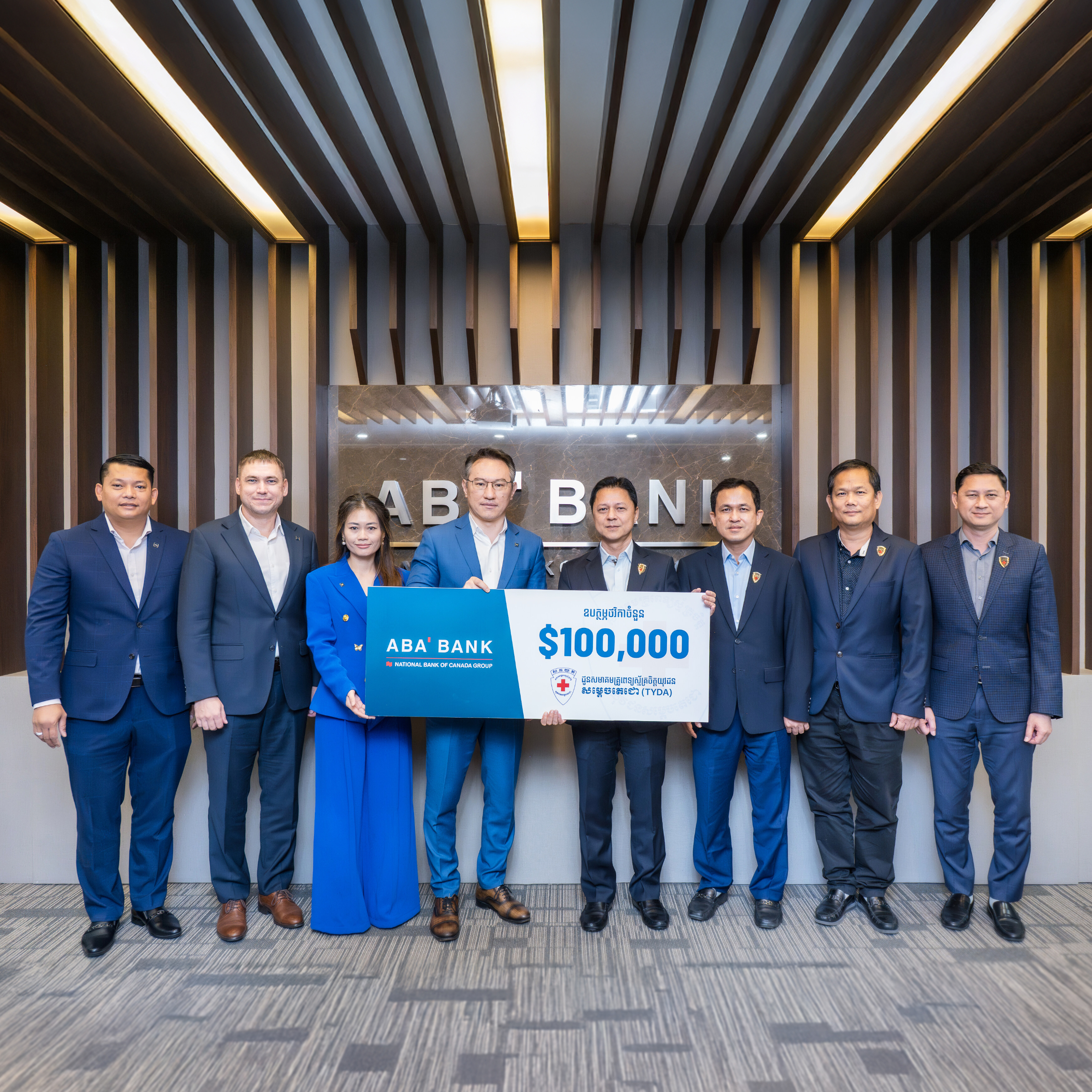 ABA Bank Reaffirms Support For TYDA’s Humanitarian Efforts In 2025