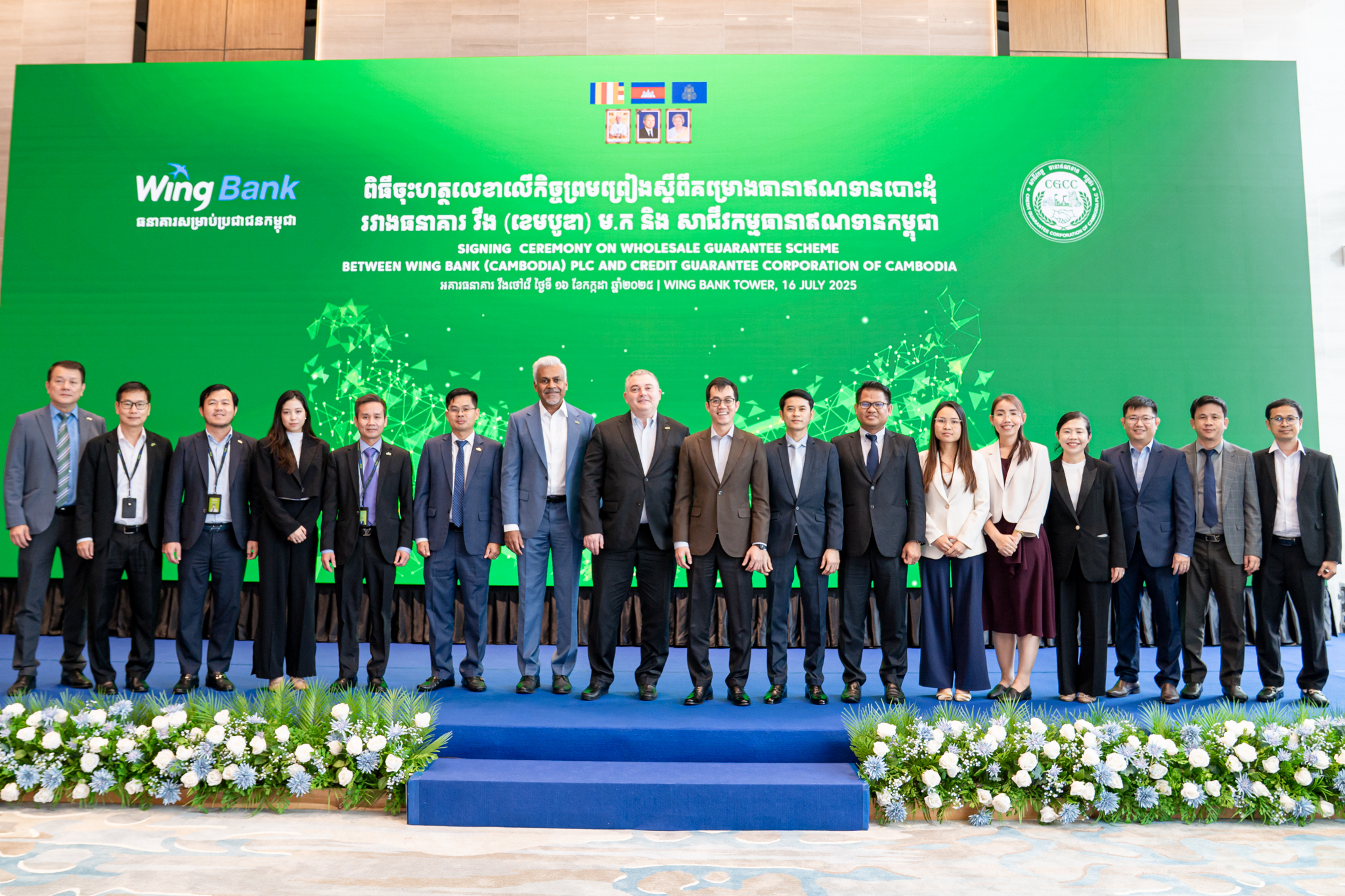 CGCC and Wing Bank Sign $50 Million Deal to Boost SME Lending in Cambodia