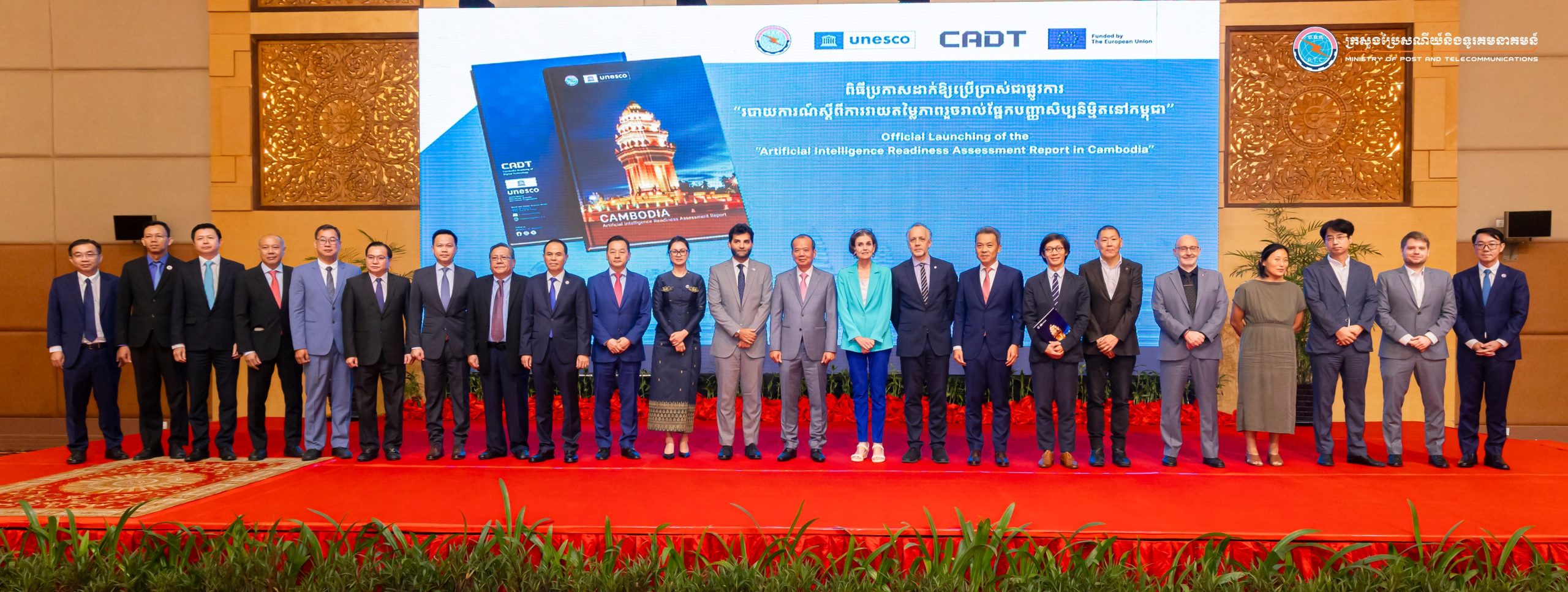 Cambodia Advances AI Ambitions with UNESCO Report, But Gaps Remain in Strategy, Cybersecurity, and Data Governance