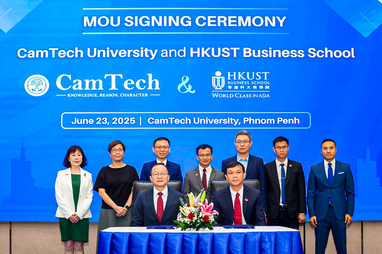 Top Hong Kong Business School HKUST Partners with CamTech University to Develop Local Executive Programs