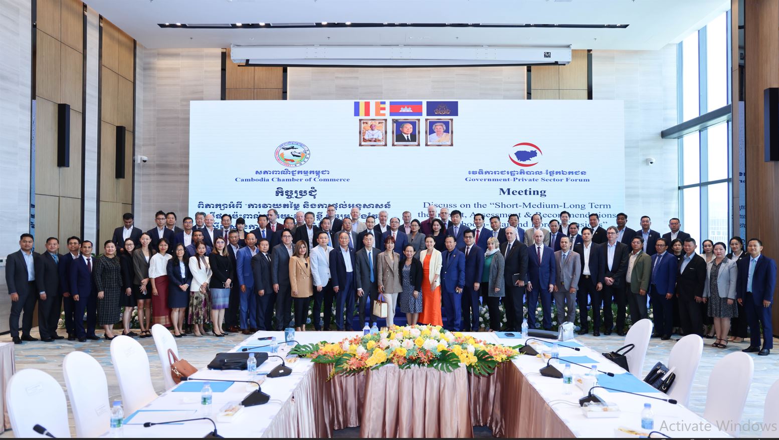 Cambodia’s Government-Private Sector Forum (G-PSF) Reviews Economic Impact of Border Challenges with Thailand