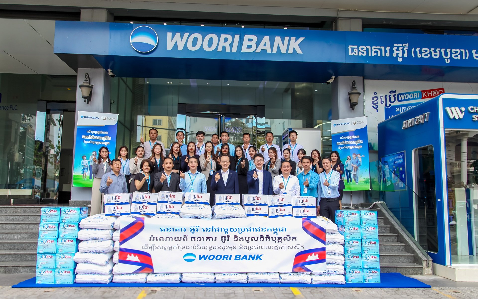 Woori Bank (Cambodia) Plc Announces Full Debt Cancellation for Fallen Soldiers and Donates to Frontline Heroes and Displaced Citizens Across Five Provinces