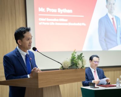 Prou Sythan is the Chief Executive Officer of Forte Life Assurance in Cambodia.