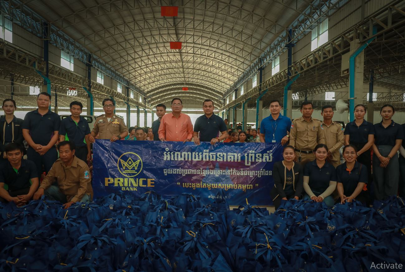 Prince Bank Stands With Cambodia: Delivering Aid and Financial Relief Amidst Border Tensions