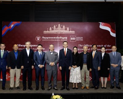 The Institute of Banking and Finance (IBF) flagship Directorship Program in partnership with Singapore Institute of Directors (SID) at Rosewood Hotel Phnom Penh on August 22, 2025.