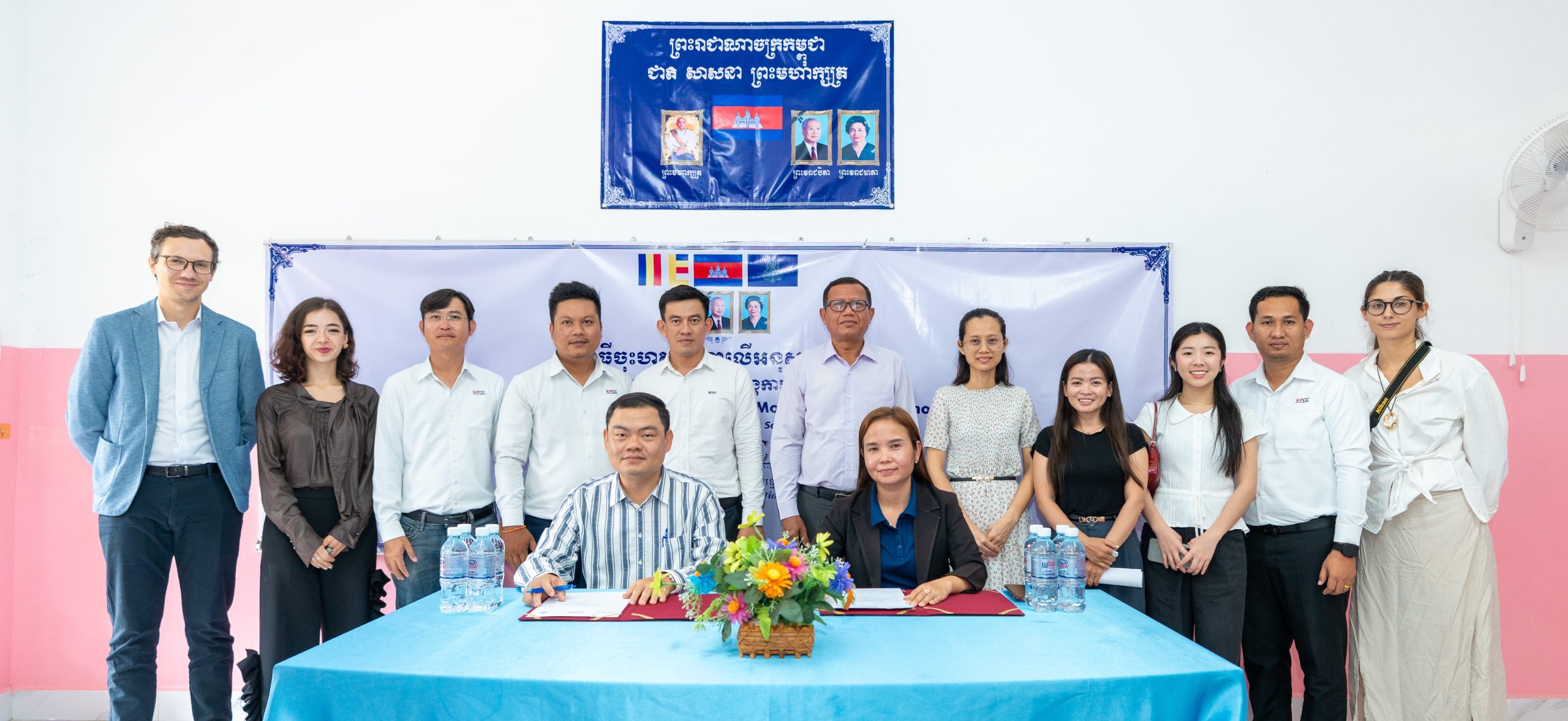OCIC Group and KPCC Join Forces with Rabbit School to Expand Campus for Children with Disabilities