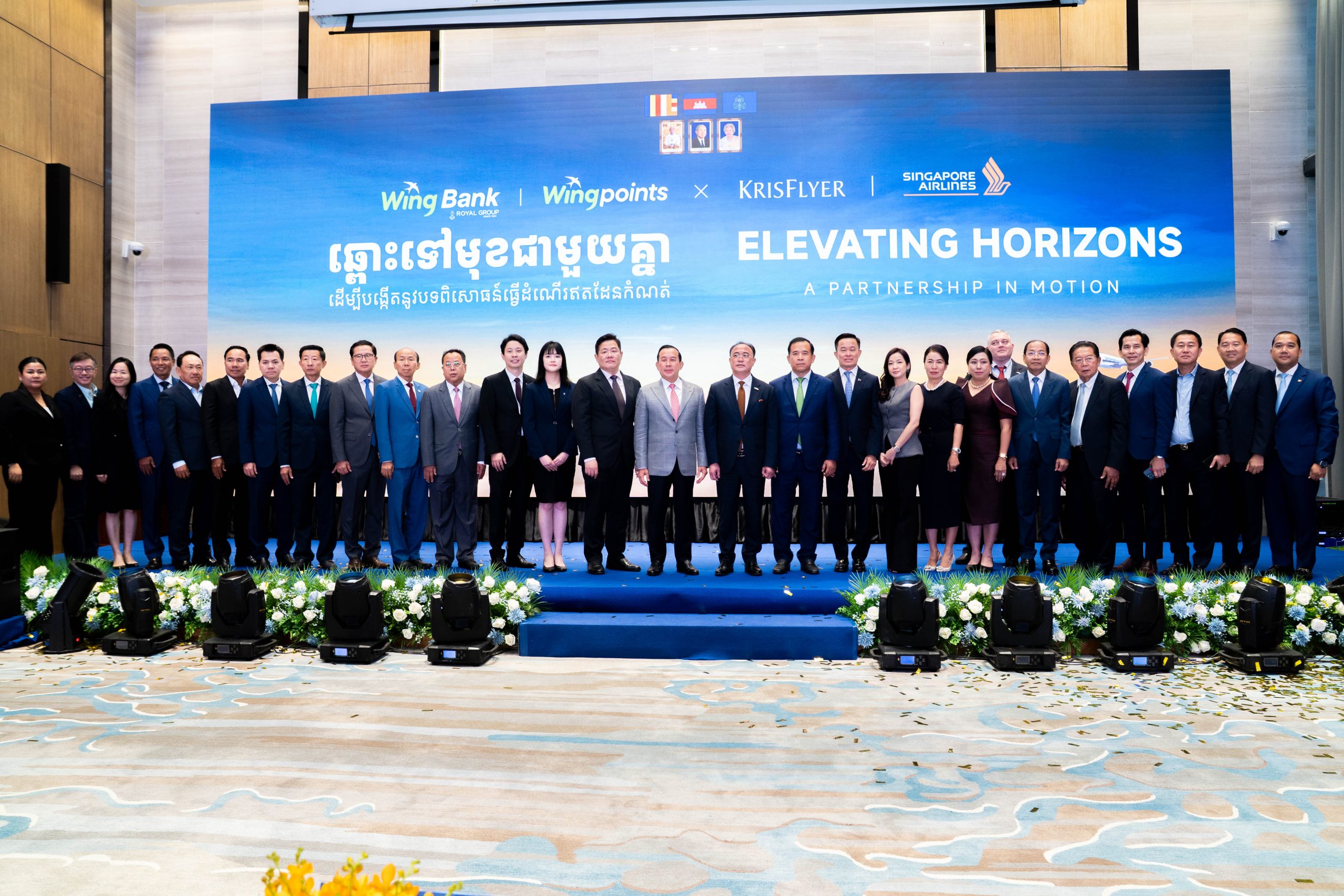 Wing Bank and Singapore Airlines Launch Cambodia’s Points-to-Miles Exchange Partnership