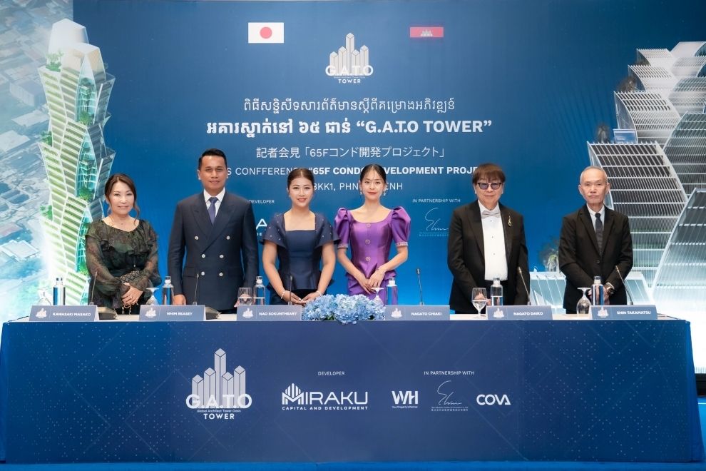 MIRAKU Capital & Development Announces ‘$100 Million’ 65-Story G.A.T.O Tower In BKK1 Phnom Penh