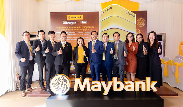 Maybank Unveils Inaugural Flagship Olympic Branch In Phnom Penh To Drive Customer-Centric Banking