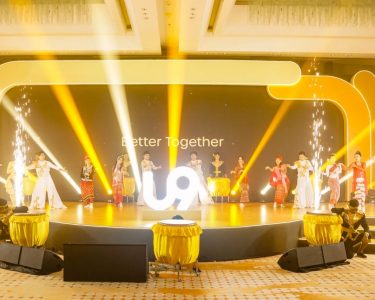 U9 officially launched on September 20, 2025