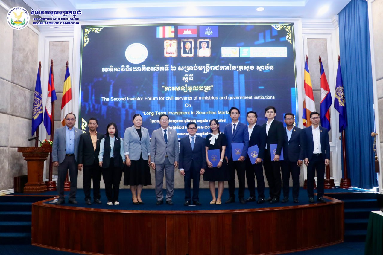 Cambodia’s Regulator Pushes Long-Term Securities Investment Among Civil Servants