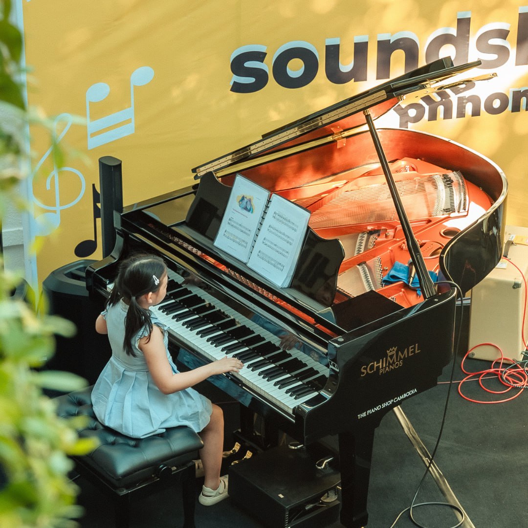 Soundskool Music Scholarships: Applications Now Open for Students