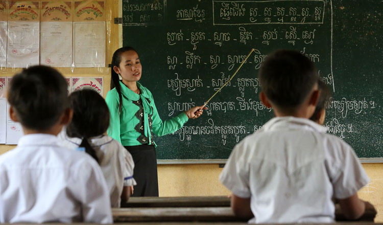 World Bank Approves $105 Million Project to Boost Early Learning in Cambodia