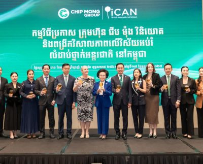 Chip Mong Announces $100M Investment in iCAN British International School to Expand International Education in Cambodia./Photo supplied