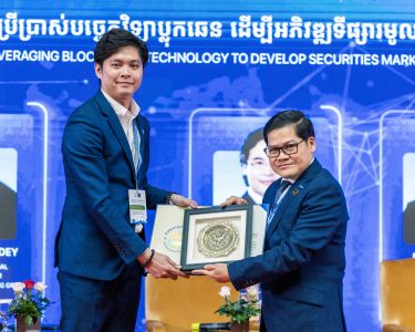 Koh Hao Jie, Chief Executive Officer of BYEX, at the 2025 Annual Conference of the Securities and Exchange Regulator of Cambodia (SERC).