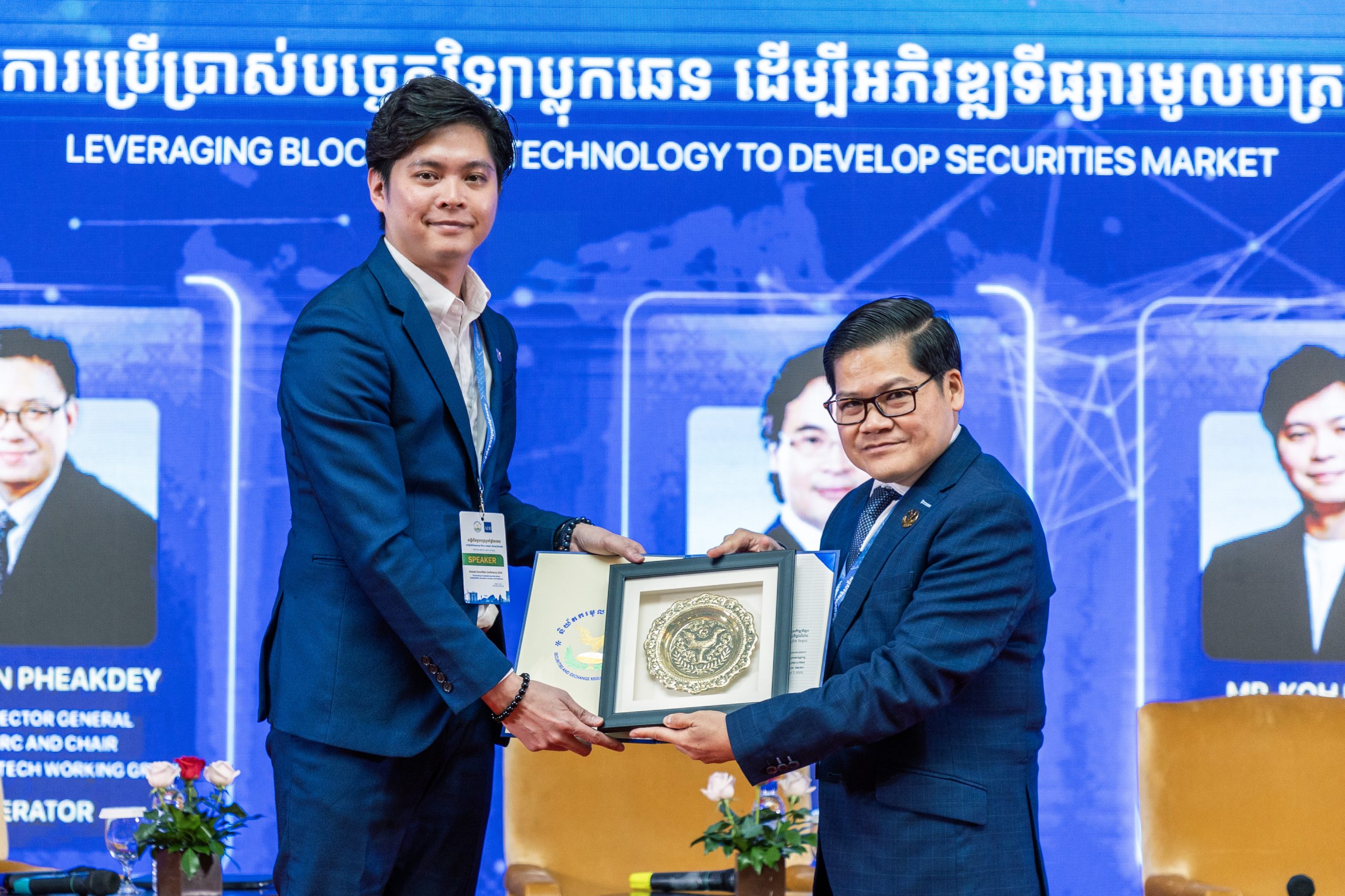 Leader Talks: BYEX CEO Koh Hao Jie on How Blockchain Can Drive Cambodia’s Capital Market Growth