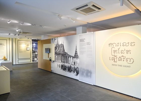 Into the Light: The Retrieved Paintings of Phnom Penh’s Silver Pagoda. The exhibition, inaugurated on October 4, 2025