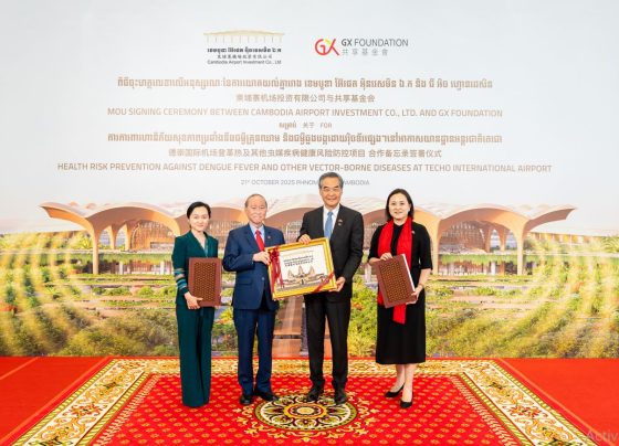 Collaboration strengthens public health initiatives through prevention and awareness at Techo International Airport.