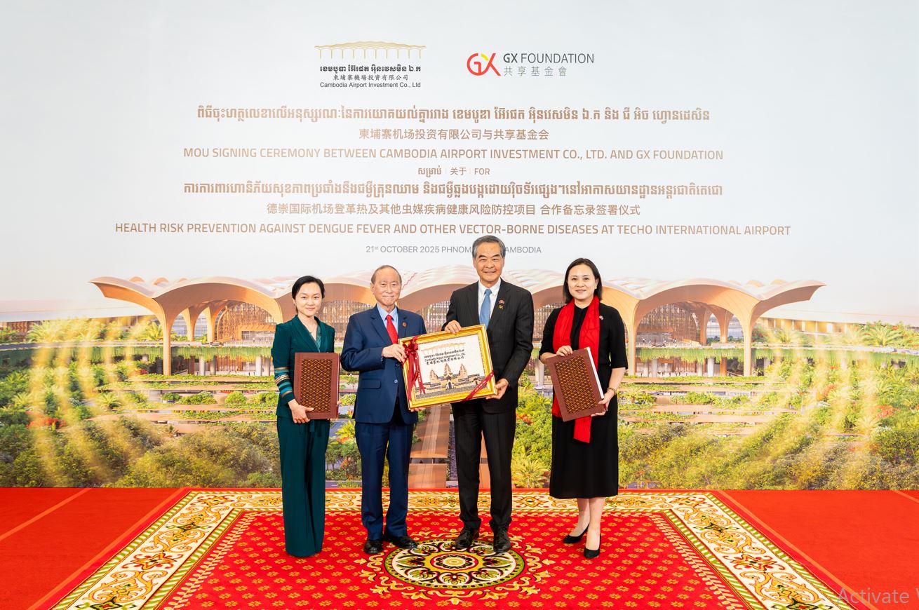 Hong Kong NGO GX Foundation Signs MoU with CAIC to Support Dengue Fever and Vector-Borne Disease Prevention