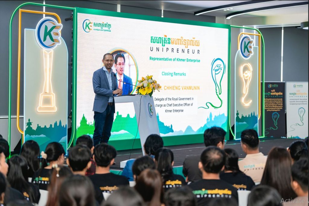 H.E. Dr. Chhieng Vanmunin, Delegate of the Royal Government and CEO of Khmer Enterprise.