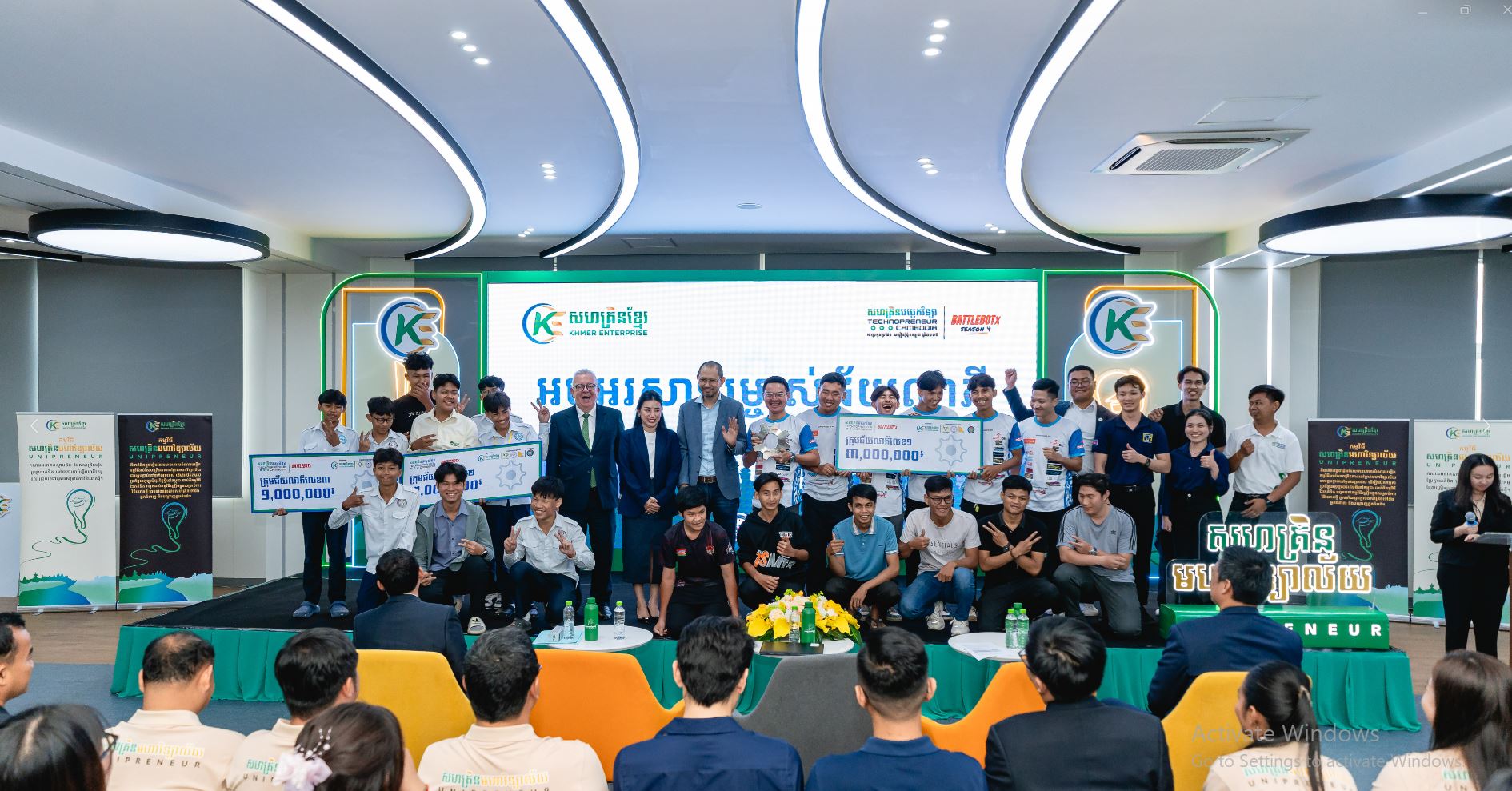 Technopreneur “BottleBoTX” Season 4 Post Event