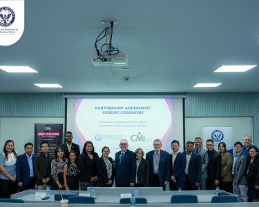 The American University of Phnom Penh