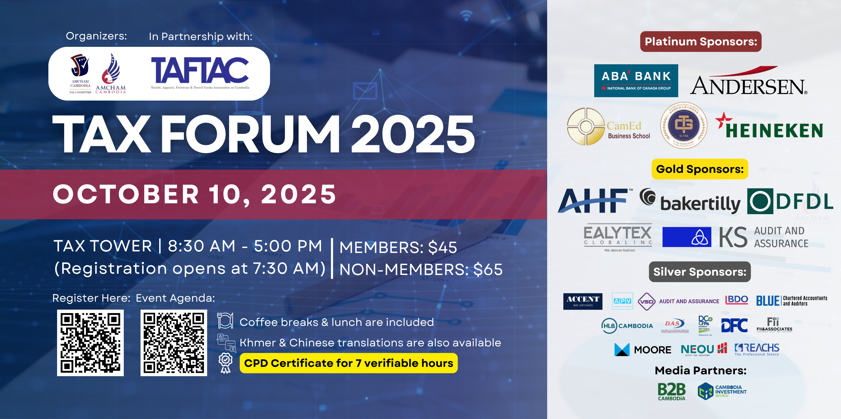CIR Media Partners with AmCham Cambodia for 2025 Tax Forum at GDT ‘Tax Tower’ on October 10