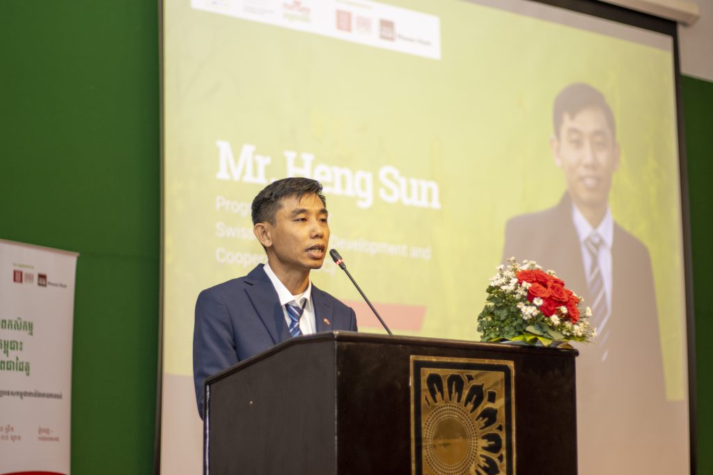 Mr. Sun Heng, Program Manager, Swiss Agency for Development and Cooperation (SDC