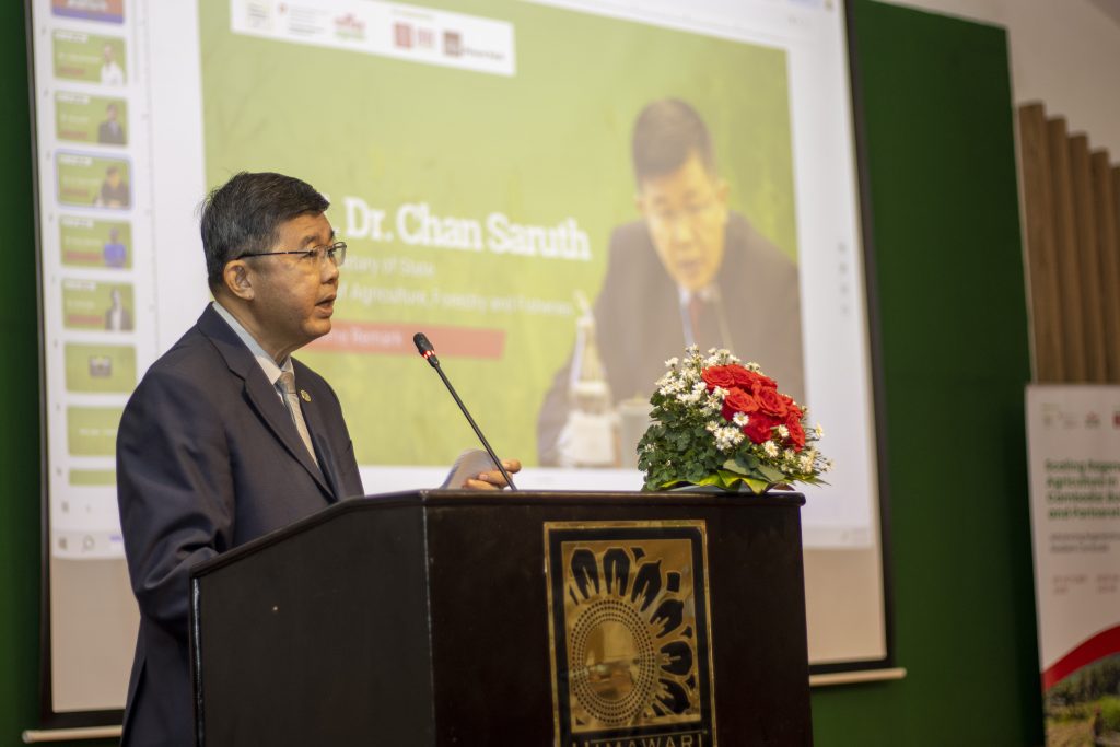 H.E. Chan Saruth, Under Secretary of State, Ministry of Agriculture Forestry and Fisheries and Chair of CASIC Executive Board