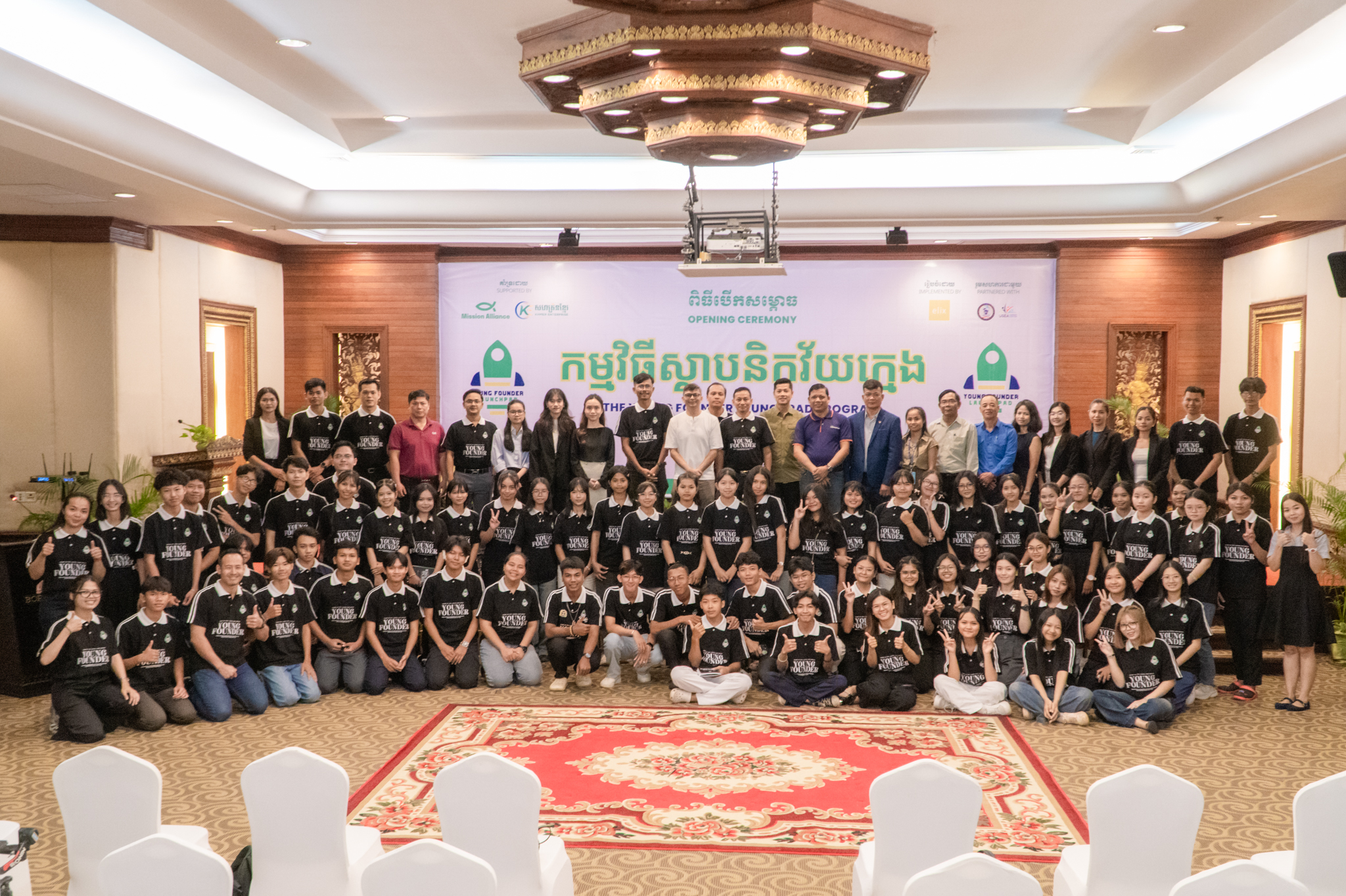 Young Founder Launchpad Kicks Off in Siem Reap to Build Cambodia’s Next Generation of Entrepreneurs