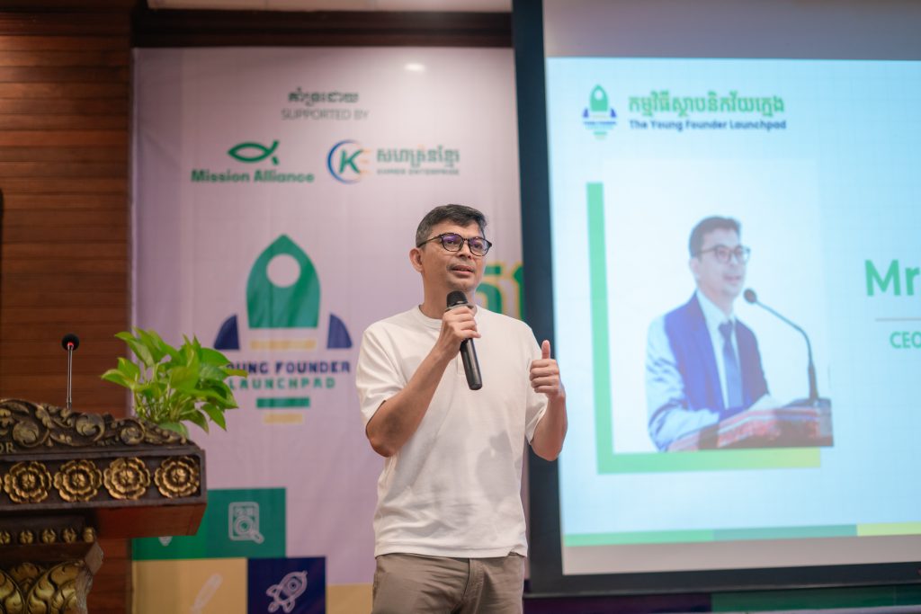 Mr. Chanda Pen, CEO of ELIX Organization