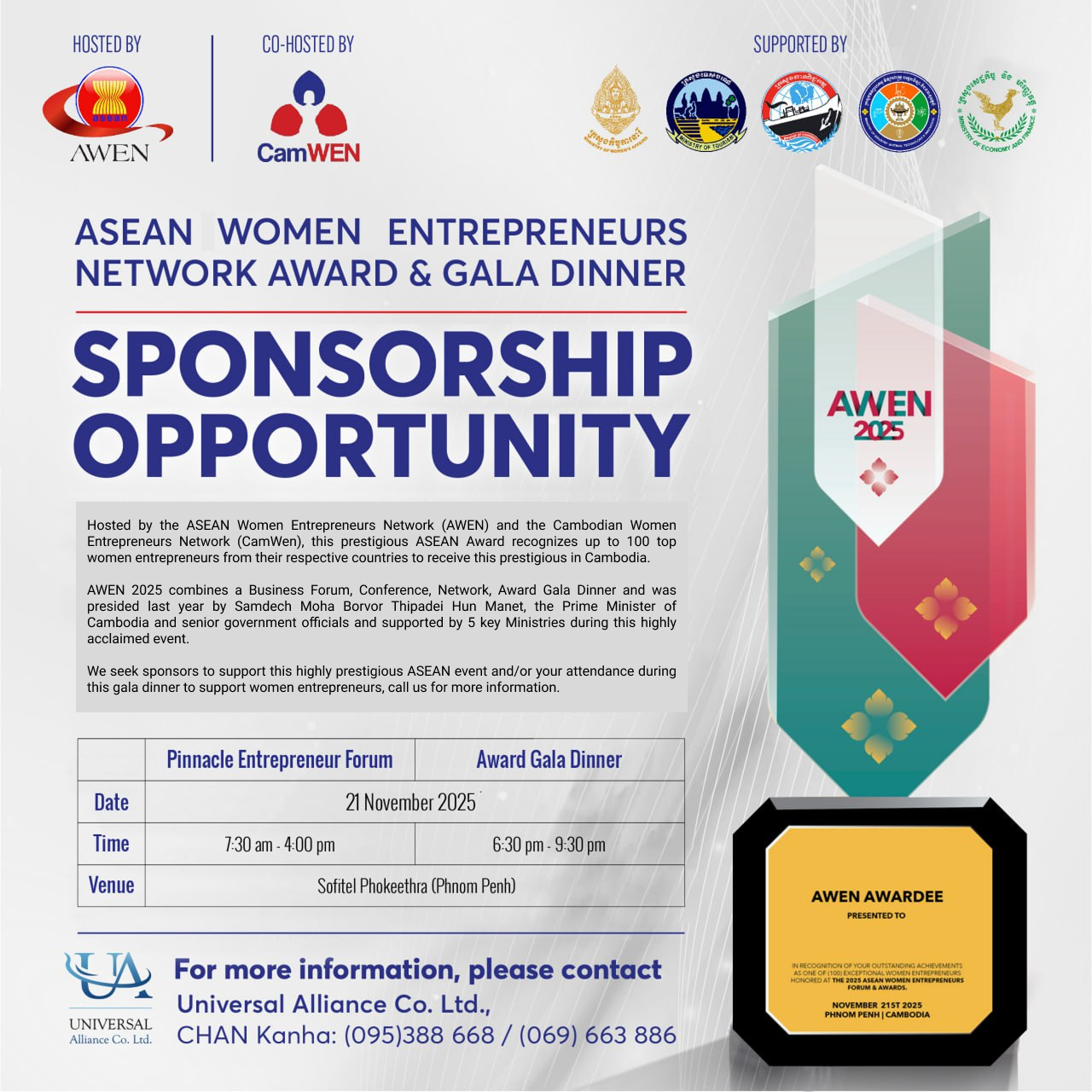 Cambodia to Host Final ASEAN Women Entrepreneurs Network Forum and Awards Before 2026 Chair Transition