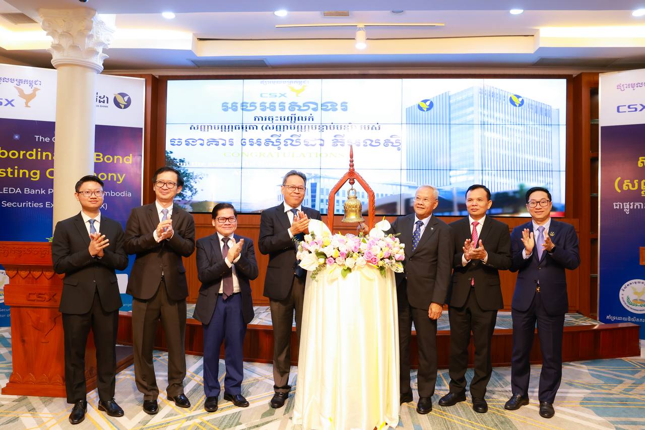 RHB Securities (Cambodia) Leads Successful $100 Million ACLEDA Bank Subordinated Bond Subscription, Doubling 2025 Issuance to $200 Million