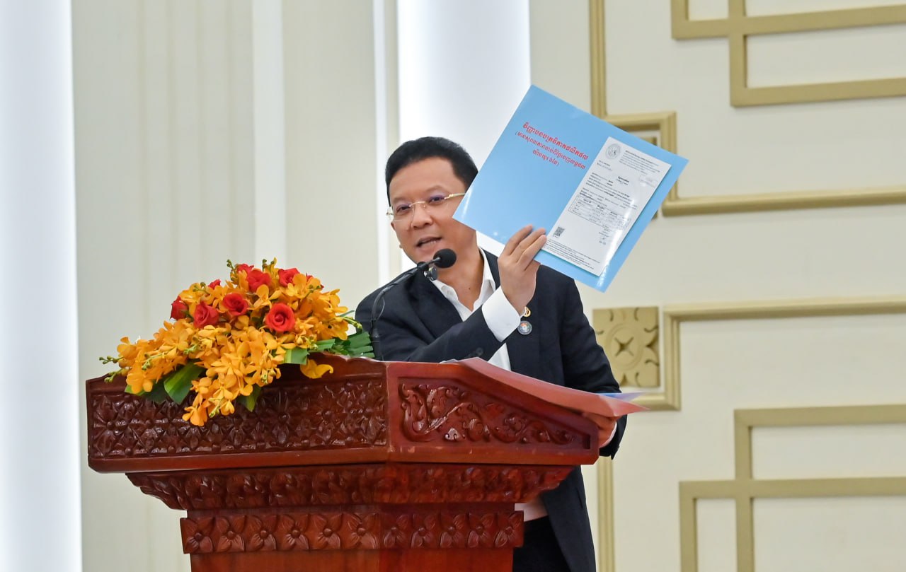 MISTI Launches Product Registration Drive to Boost Market Transparency and Consumer Confidence