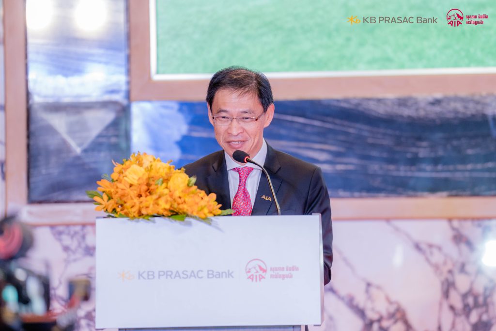 Mr. Tan Hak Leh, Regional Chief Executive of AIA Group