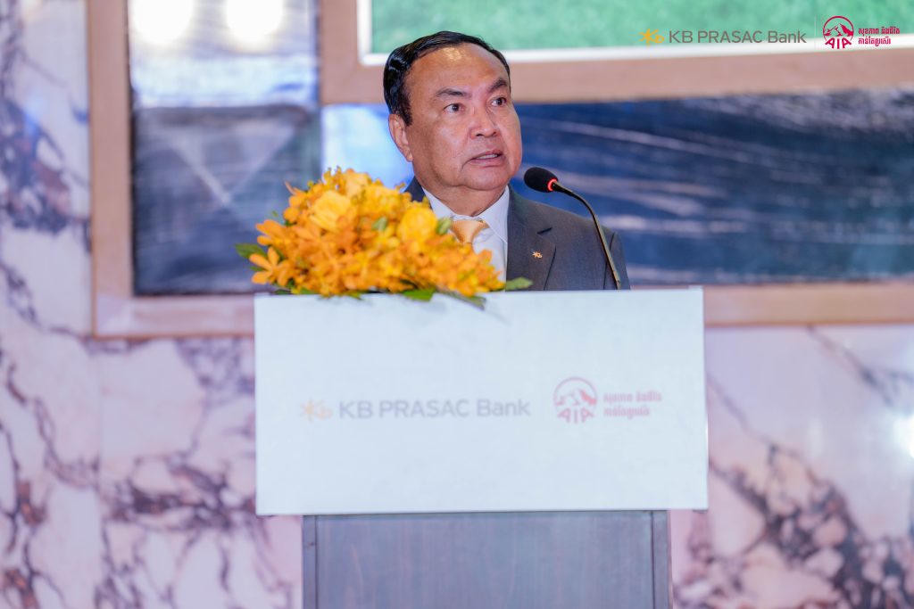 Mr. OUM Sam Oeun, President and Chief Executive Officer of KB PRASAC Bank