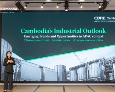 Industrial Outlook: Emerging Trends and Opportunities in the APAC Context