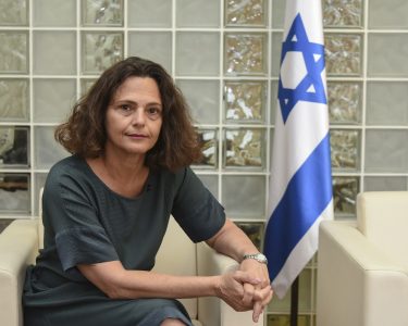 Alona Fisher-Kamm As New Israeli Ambassador