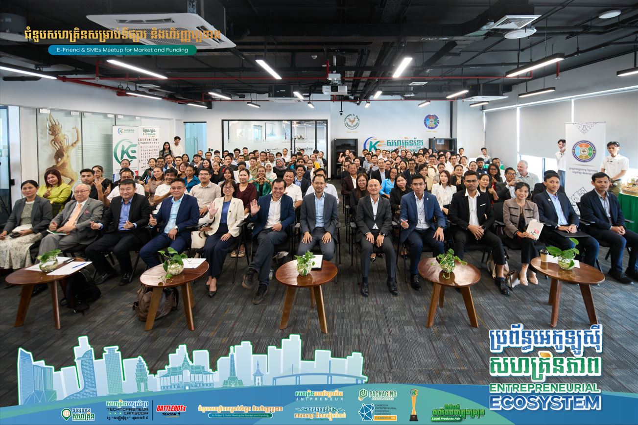 Khmer Enterprise and Enterprise Vision Academy organized the “E-Friend & SMEs Meetup for Market and Funding”