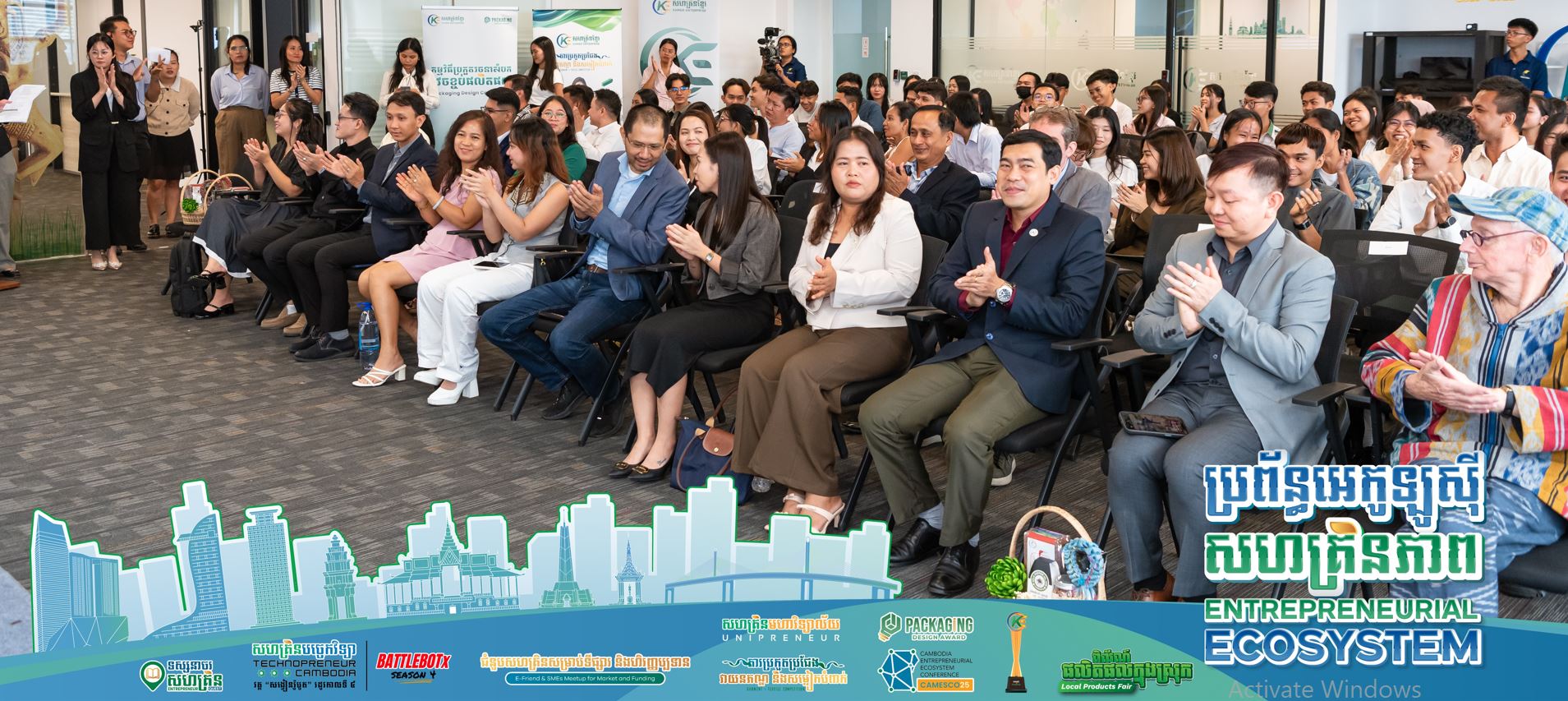 Acknowledging The Achievement Of The Winning Designs In The Garment and Textile Competition